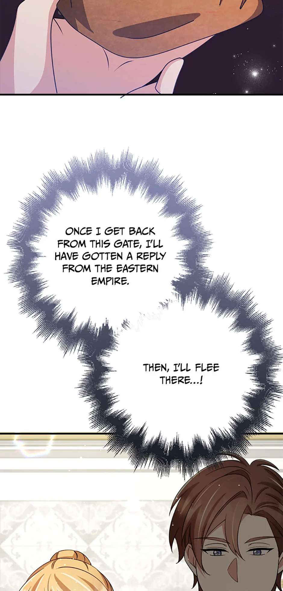 The Dungeon's Dying S-Class Lady Chapter 53 - page 26