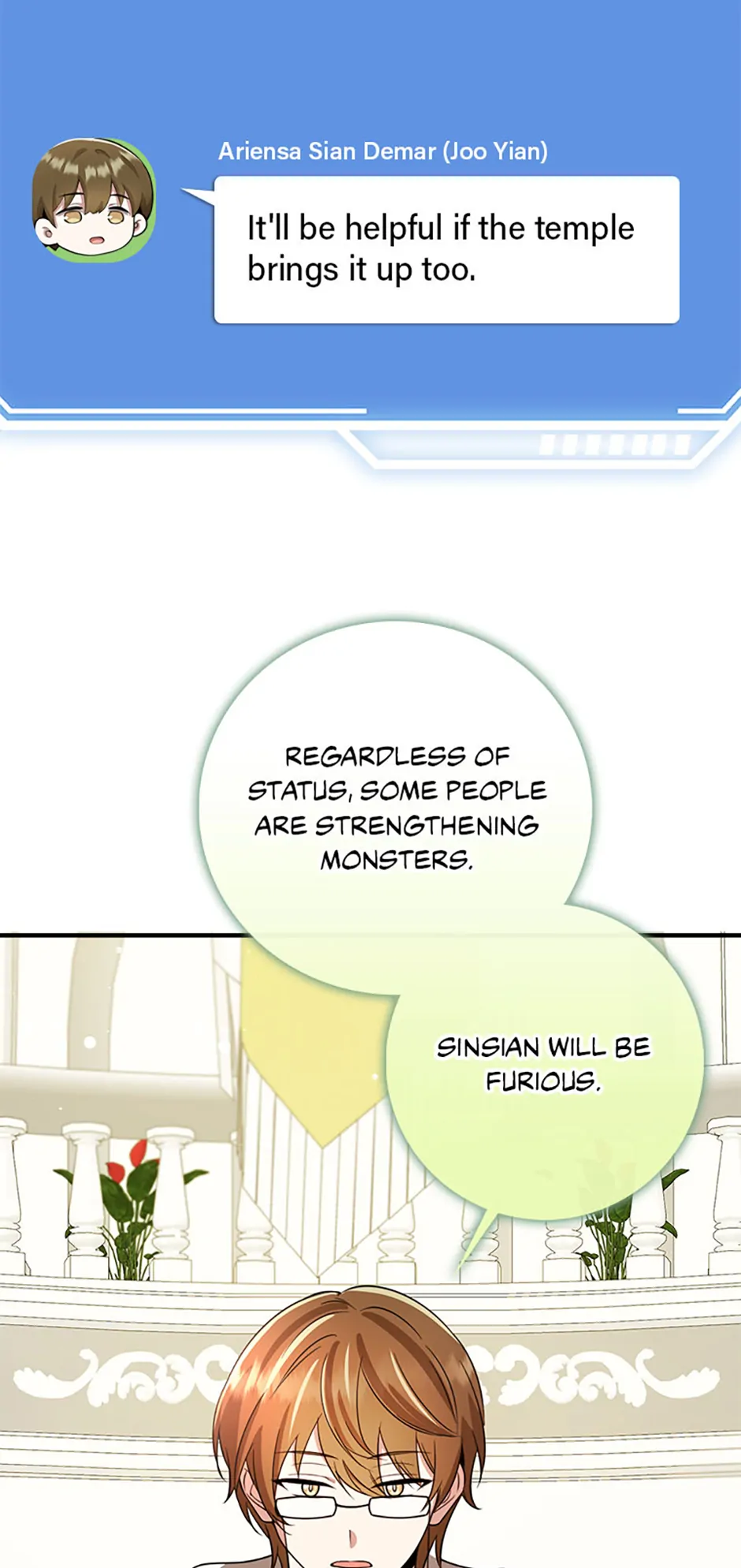 The Dungeon's Dying S-Class Lady Chapter 53 - page 6