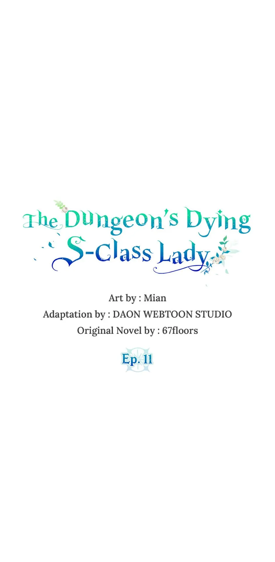 The Dungeon's Dying S-Class Lady Chapter 11 - page 1