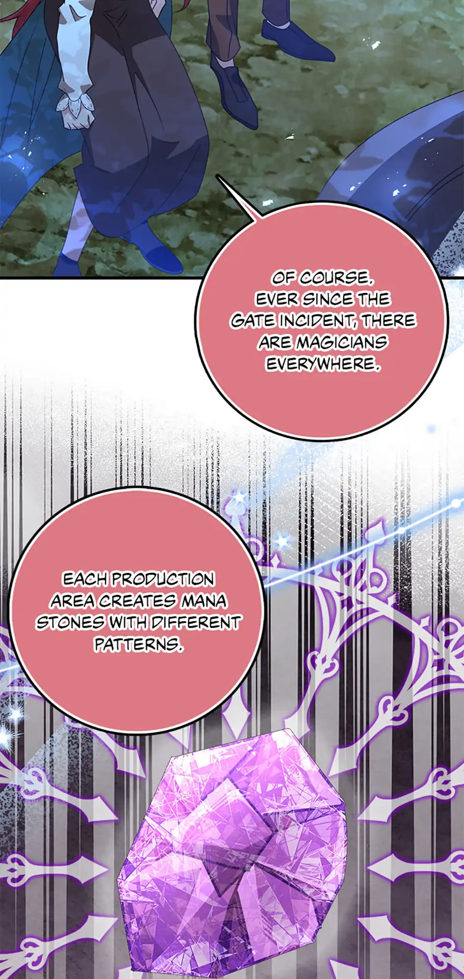 The Dungeon's Dying S-Class Lady Chapter 52 - page 78