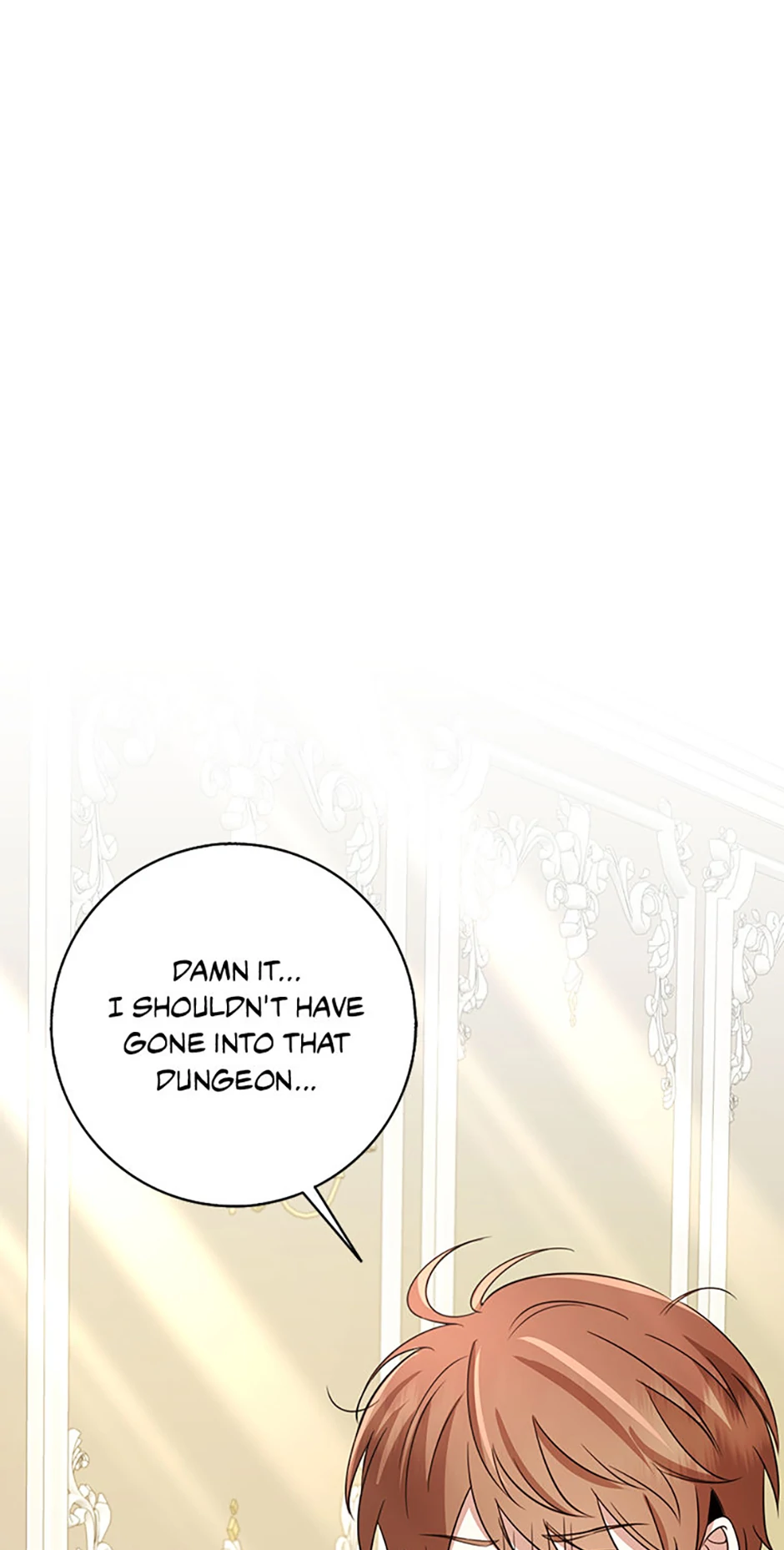 The Dungeon's Dying S-Class Lady Chapter 52 - page 9