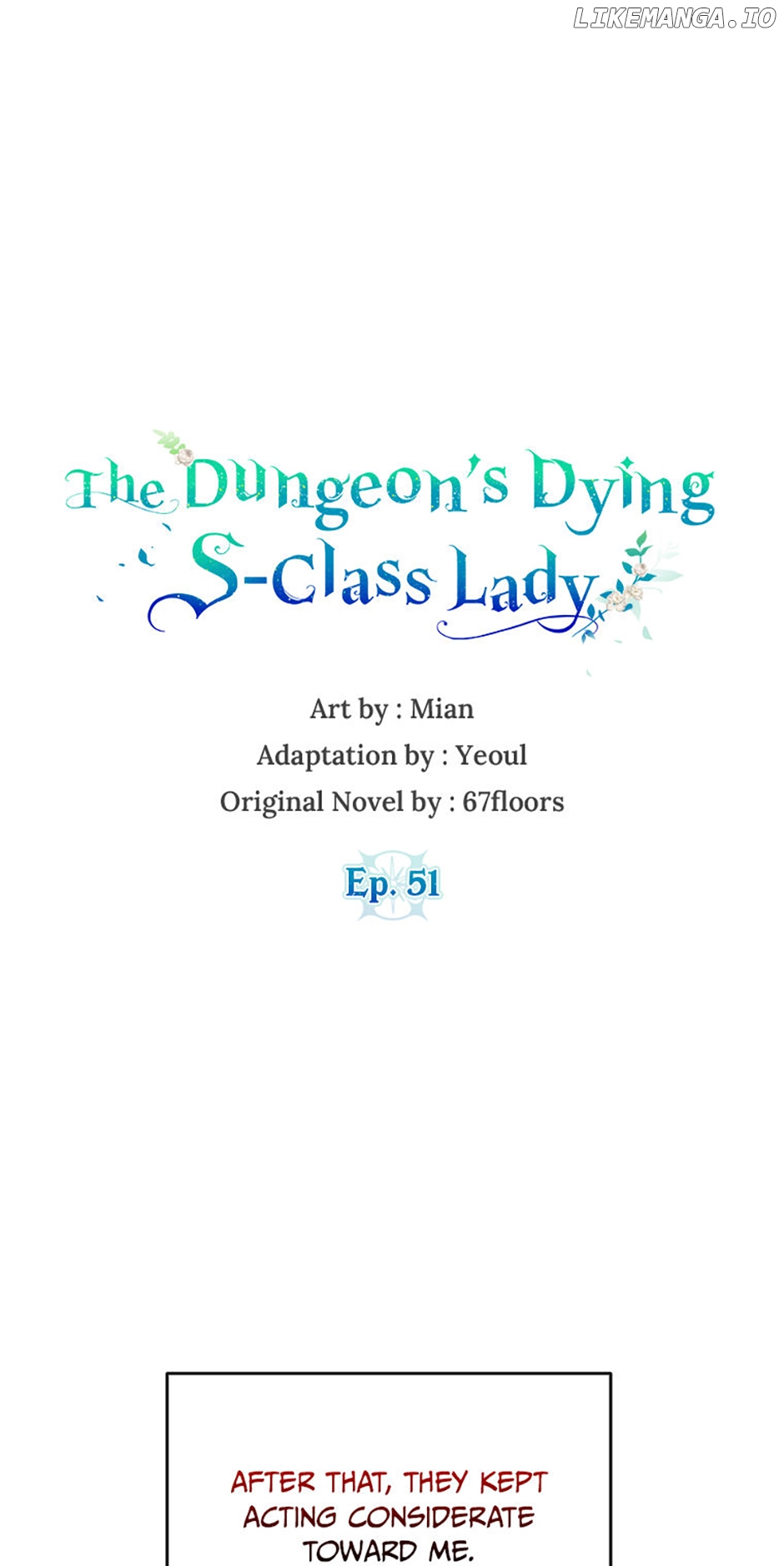 The Dungeon's Dying S-Class Lady Chapter 51 - page 15