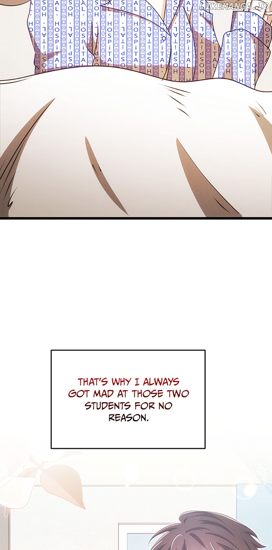 The Dungeon's Dying S-Class Lady Chapter 51 - page 4