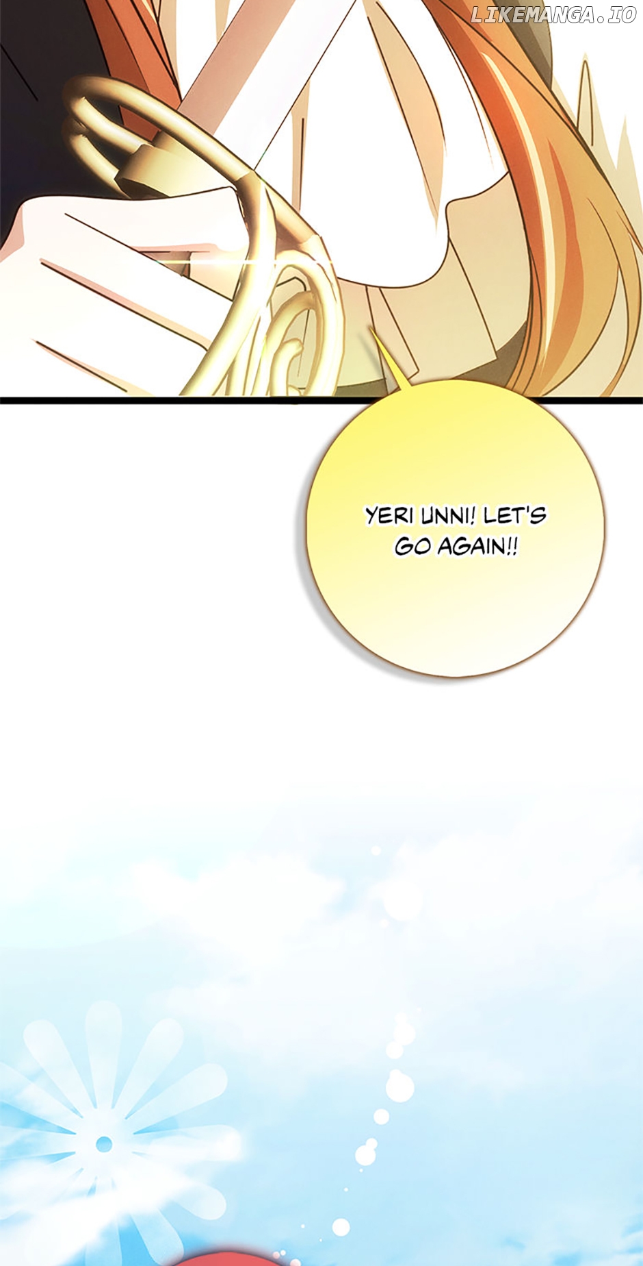 The Dungeon's Dying S-Class Lady Chapter 51 - page 60