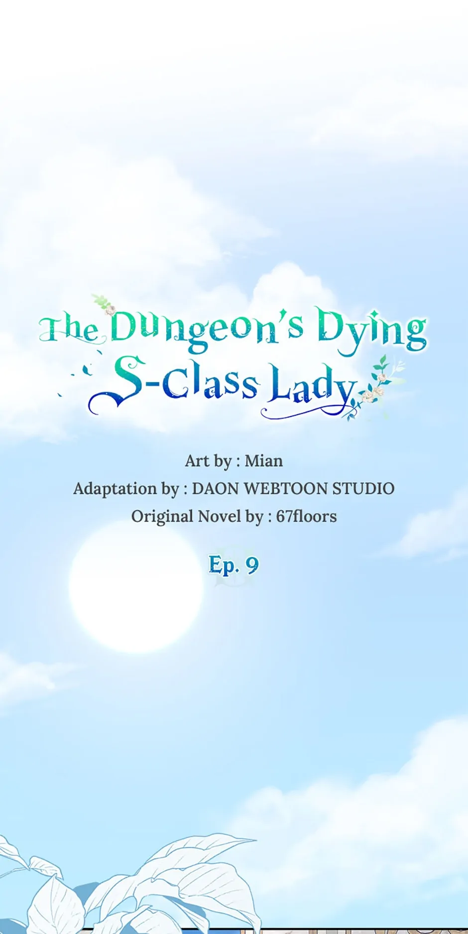 The Dungeon's Dying S-Class Lady Chapter 9 - page 12