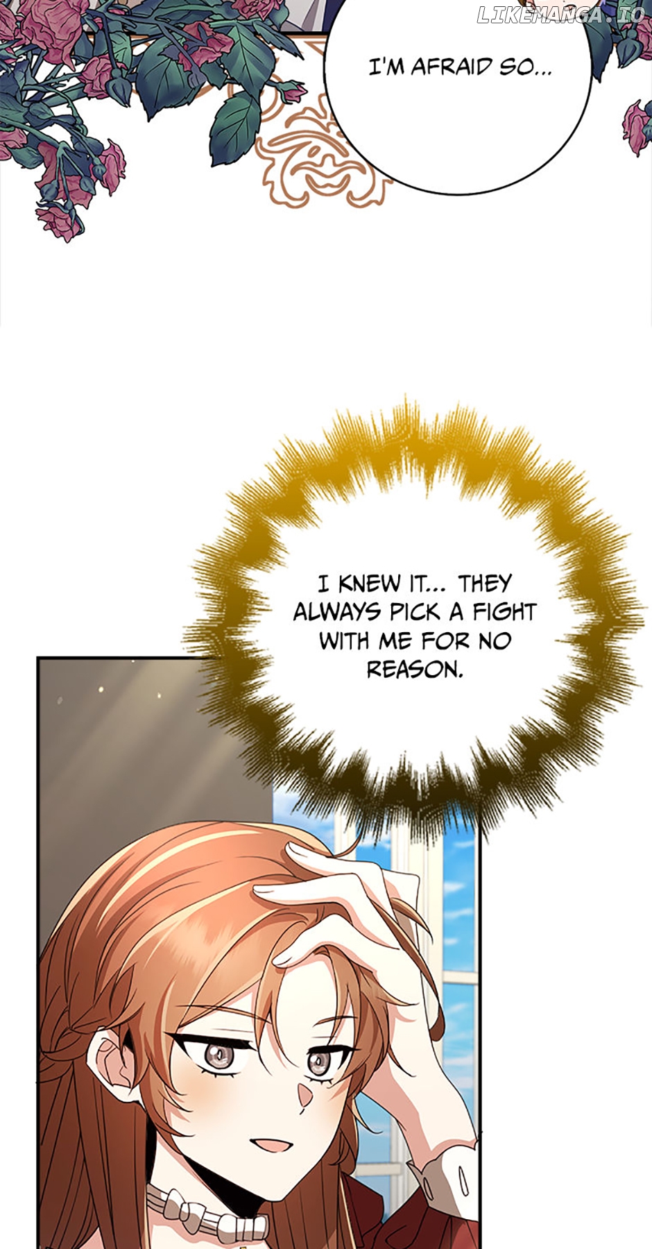 The Dungeon's Dying S-Class Lady Chapter 49 - page 14