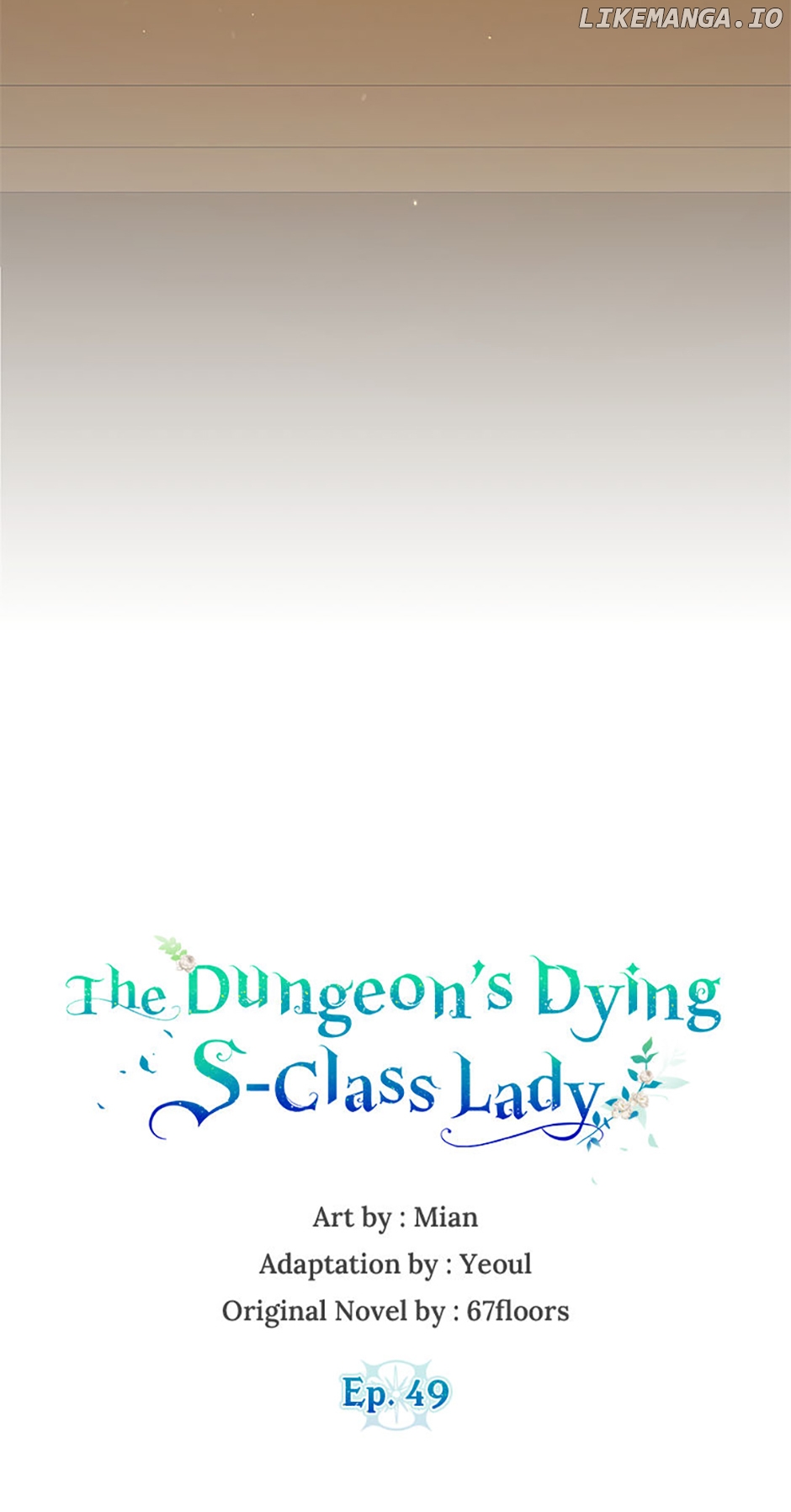 The Dungeon's Dying S-Class Lady Chapter 49 - page 21