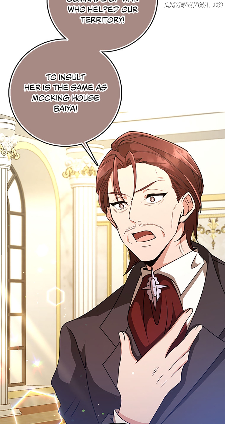 The Dungeon's Dying S-Class Lady Chapter 49 - page 24