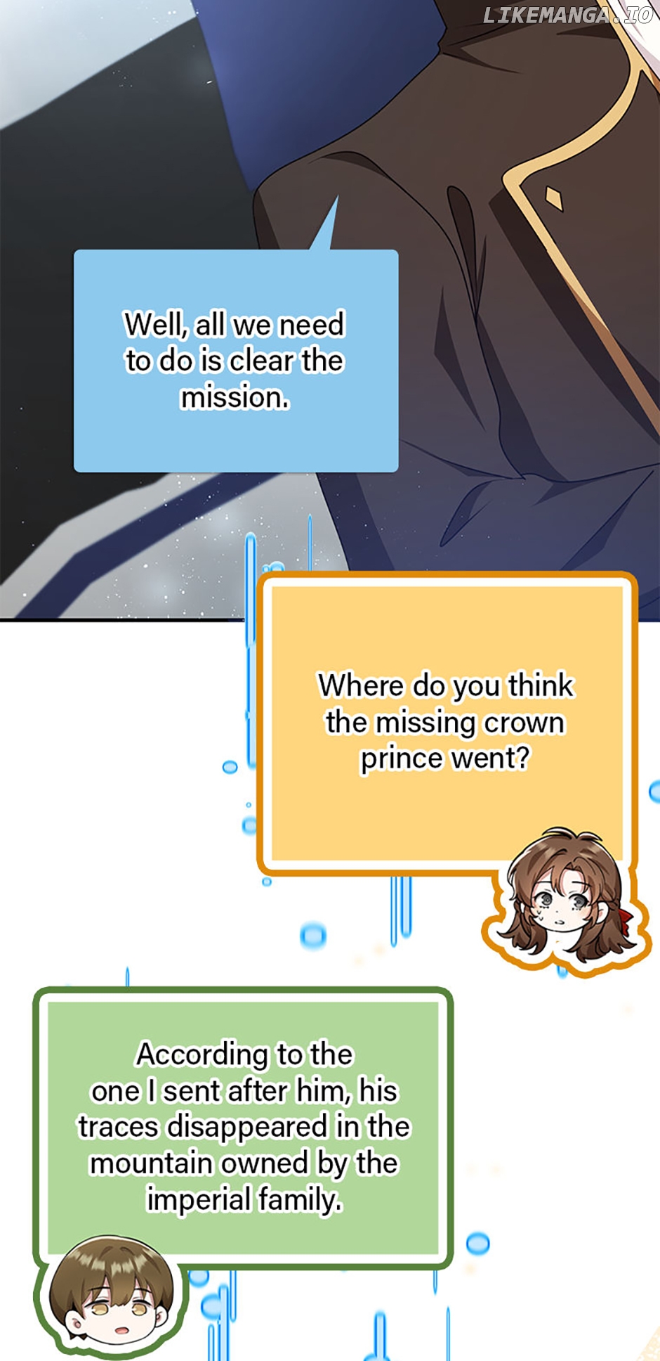 The Dungeon's Dying S-Class Lady Chapter 48 - page 17