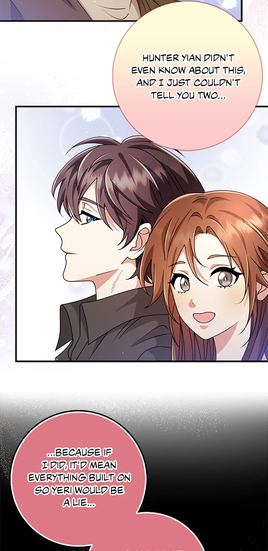 The Dungeon's Dying S-Class Lady Chapter 69 - page 26