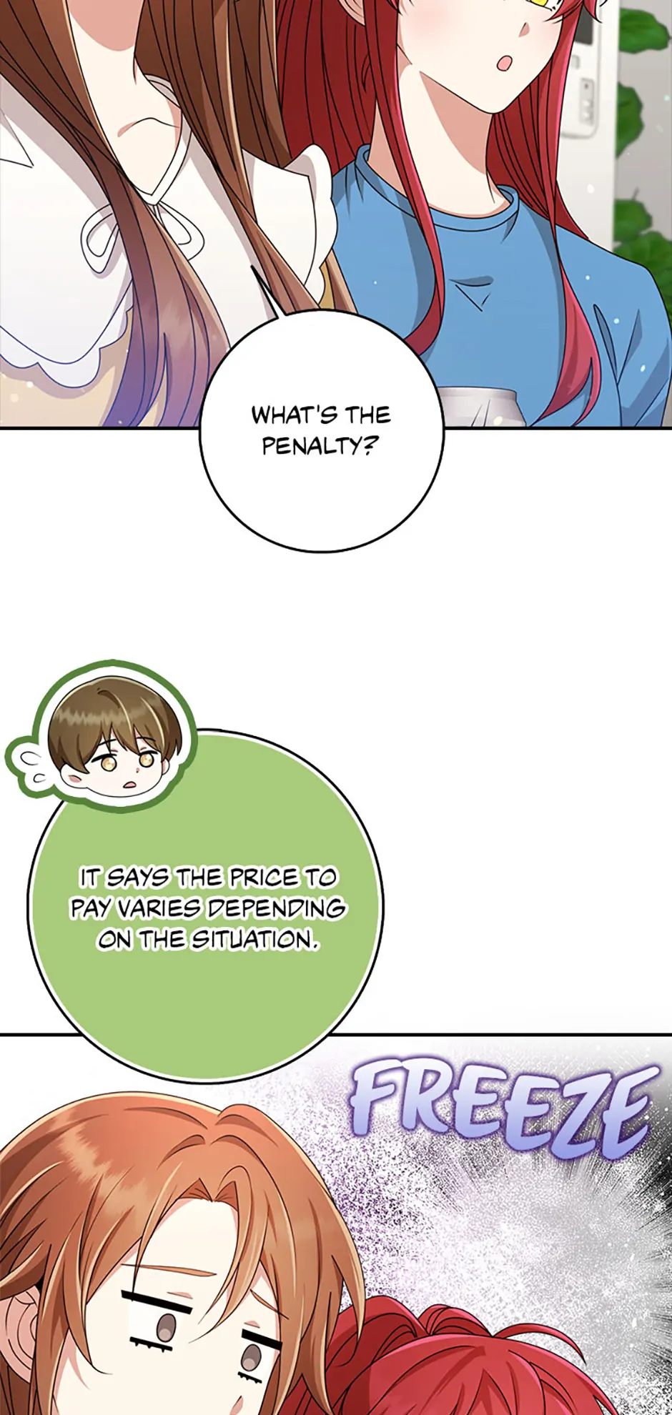 The Dungeon's Dying S-Class Lady Chapter 69 - page 39