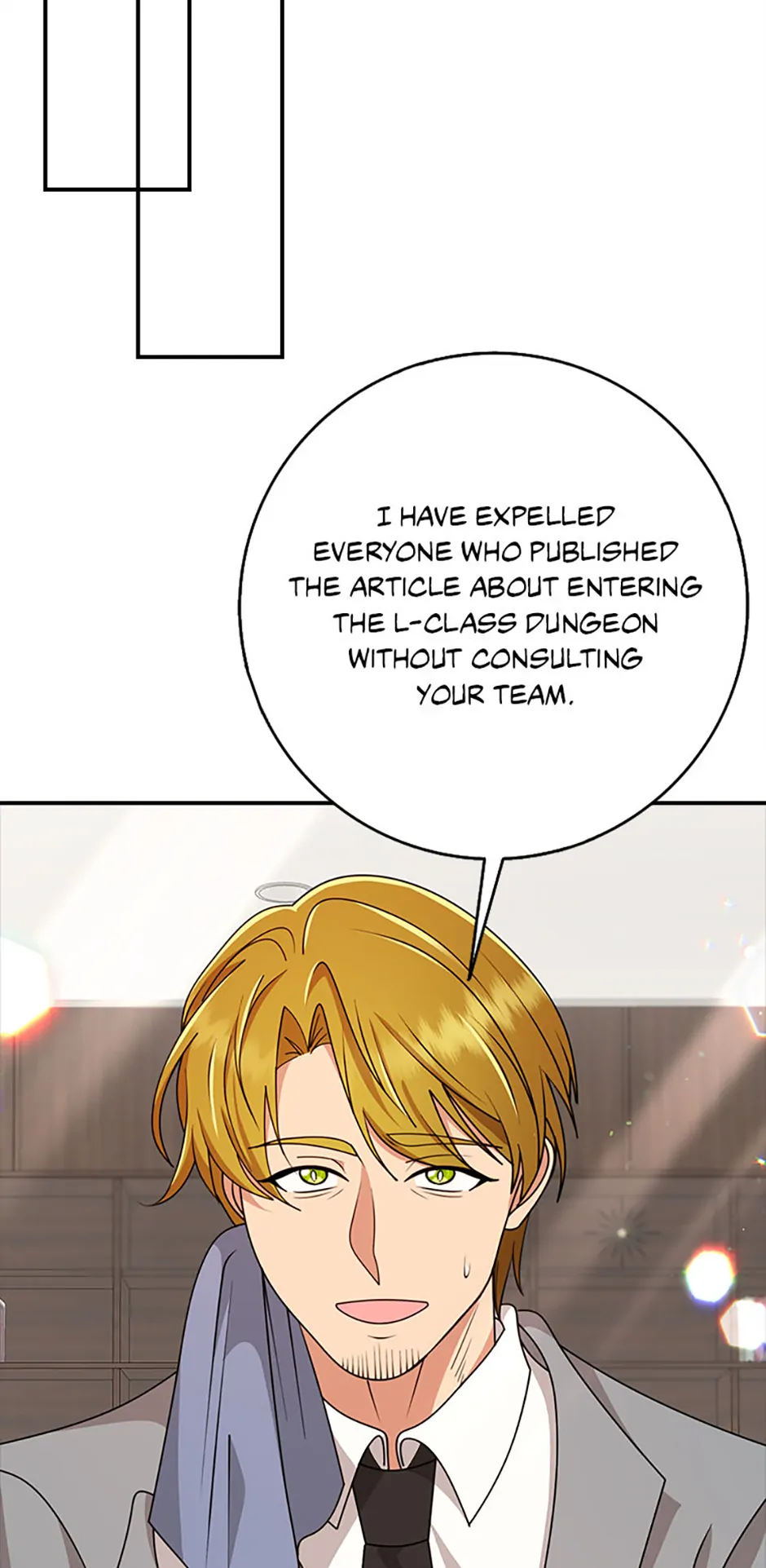 The Dungeon's Dying S-Class Lady Chapter 69 - page 64