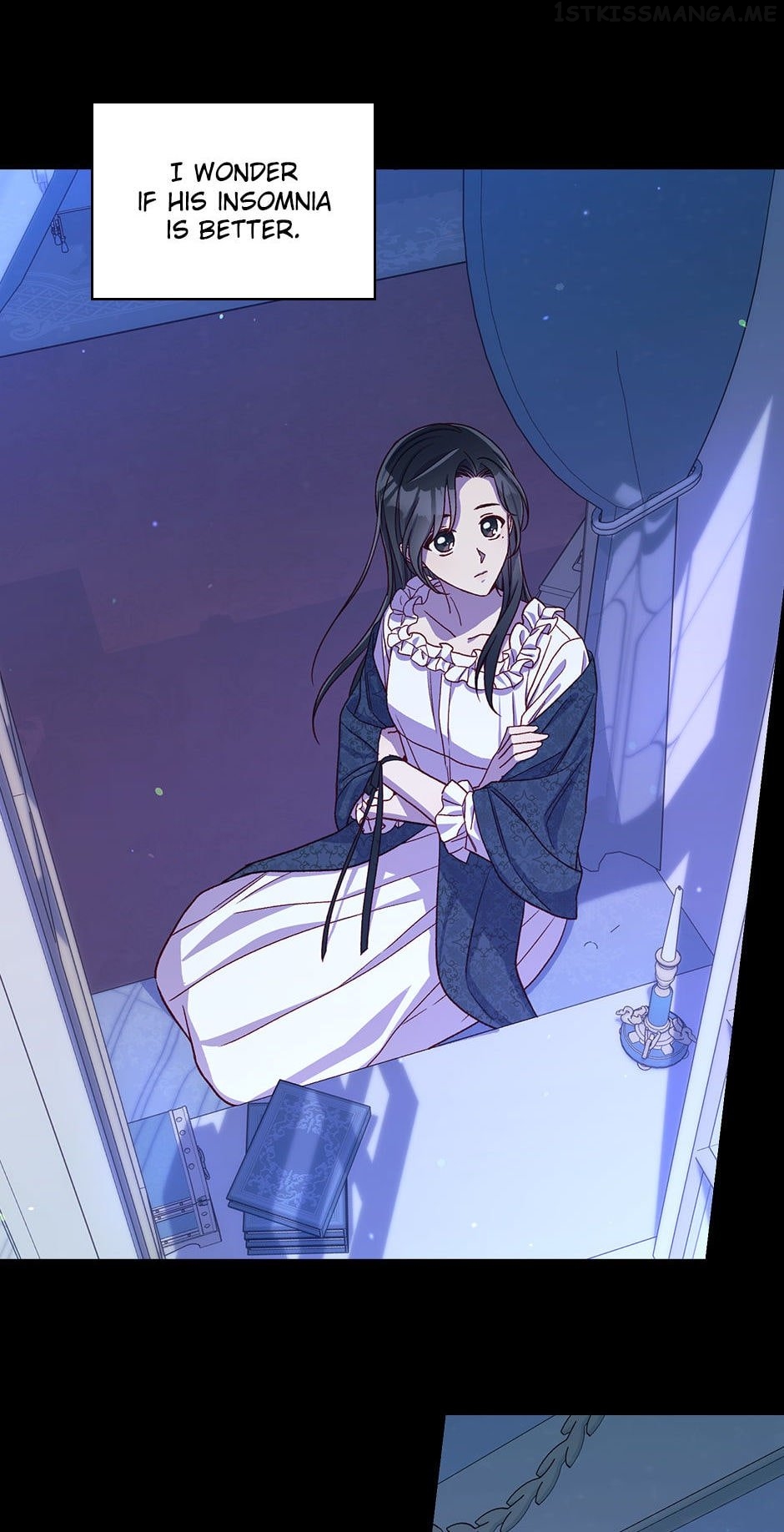 Surviving As A Maid Chapter 78 - page 13