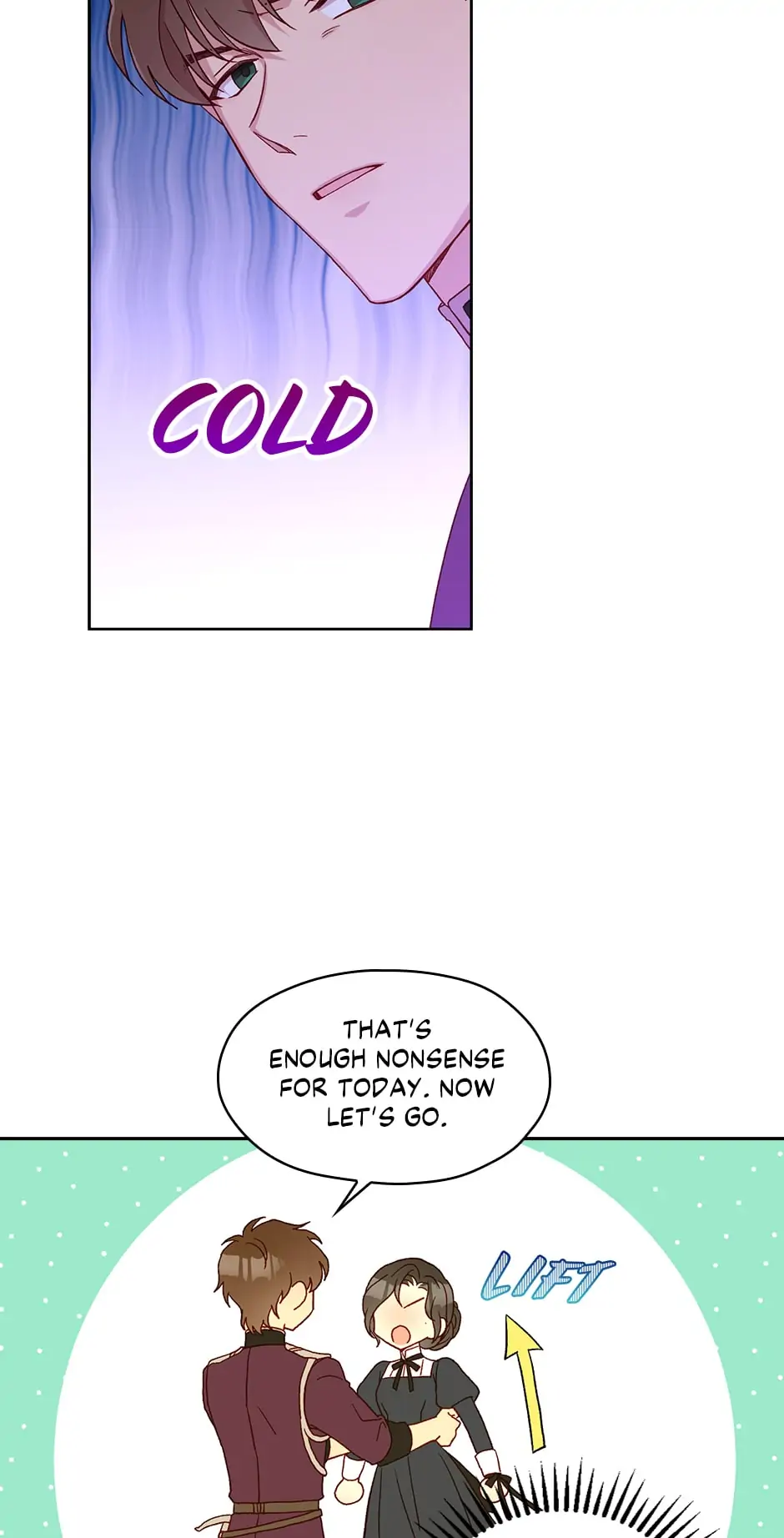 Surviving As A Maid Chapter 48 - page 72