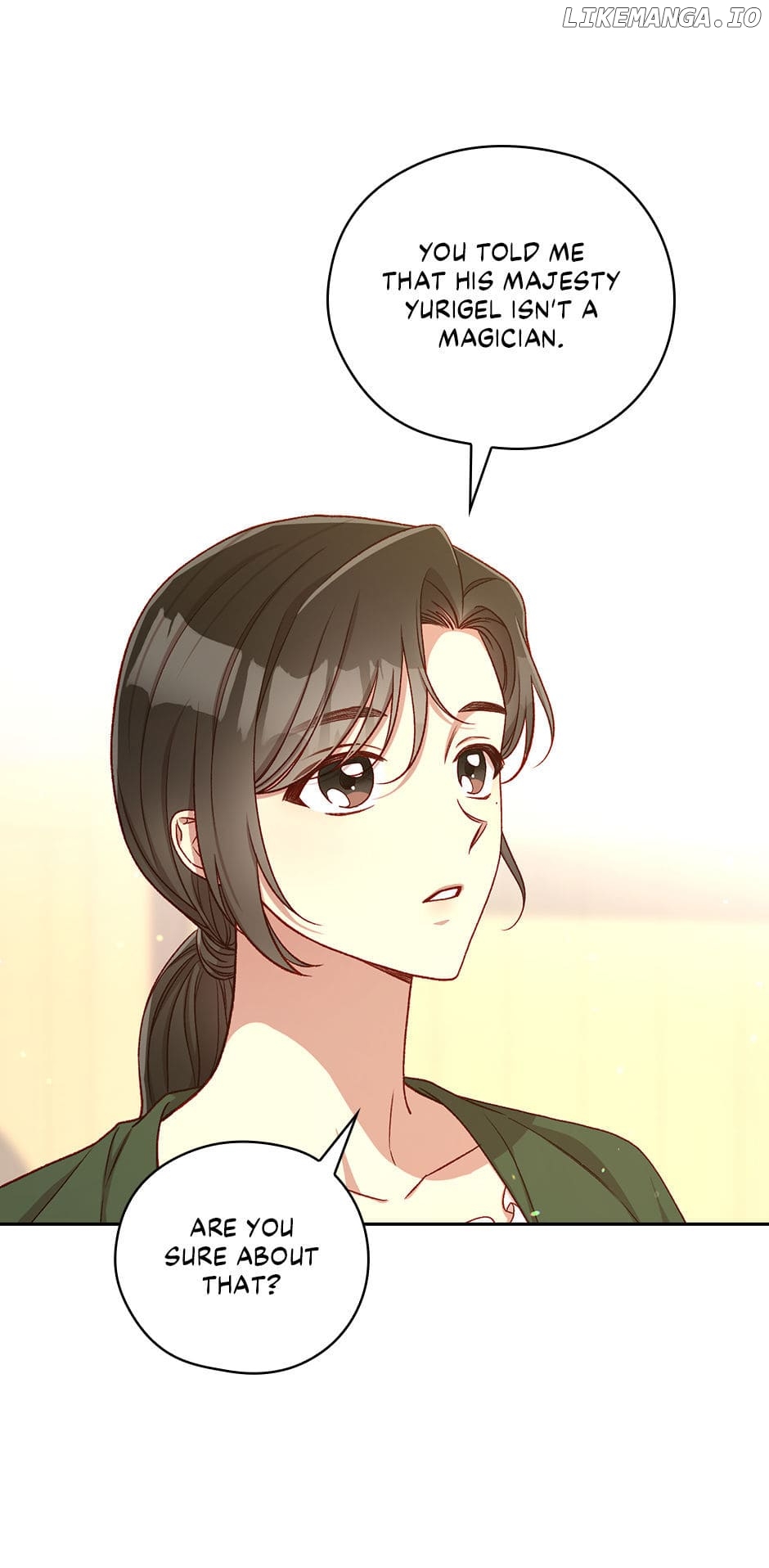 Surviving As A Maid Chapter 120 - page 17