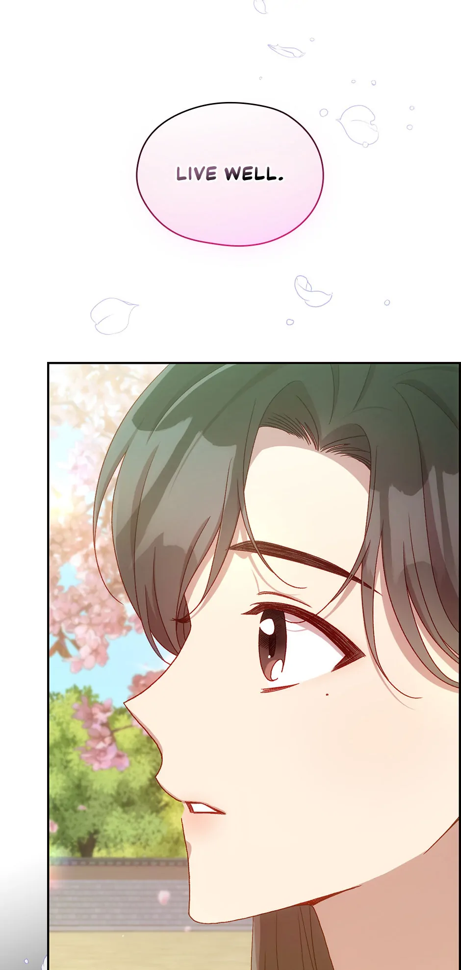 Surviving As A Maid Chapter 144 - page 75