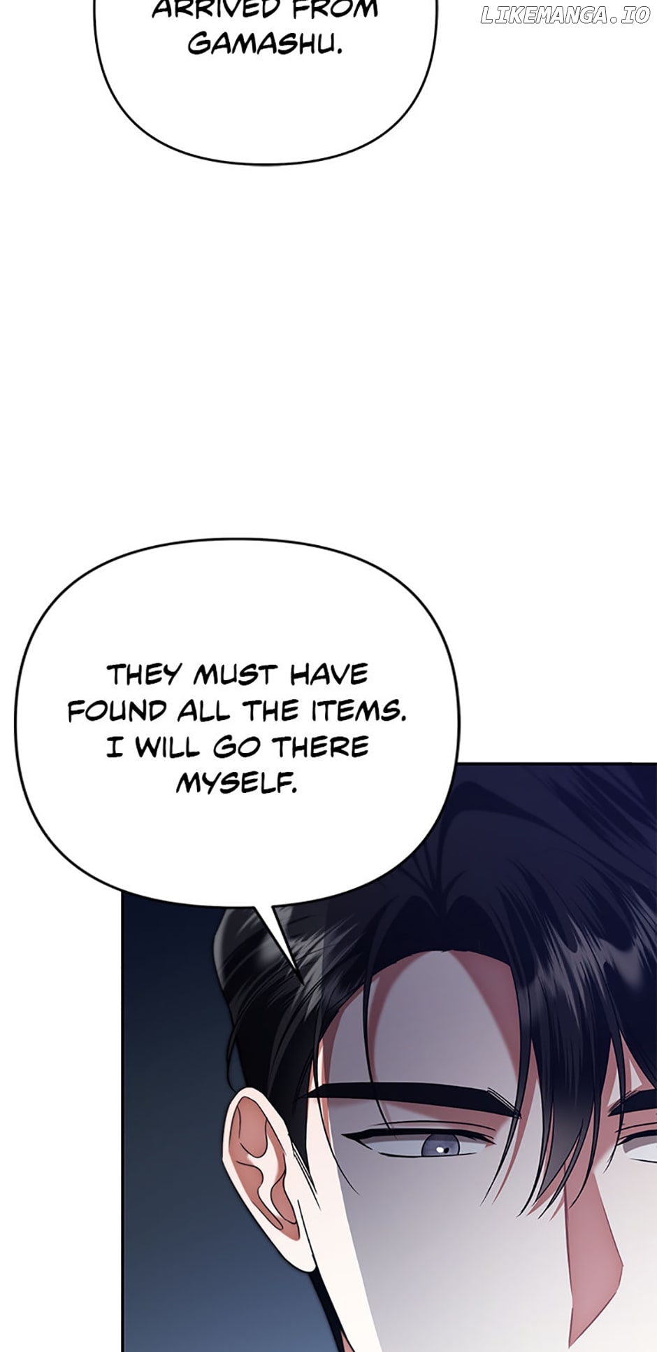 This Time, I Will Survive Until the End Chapter 14 - page 70