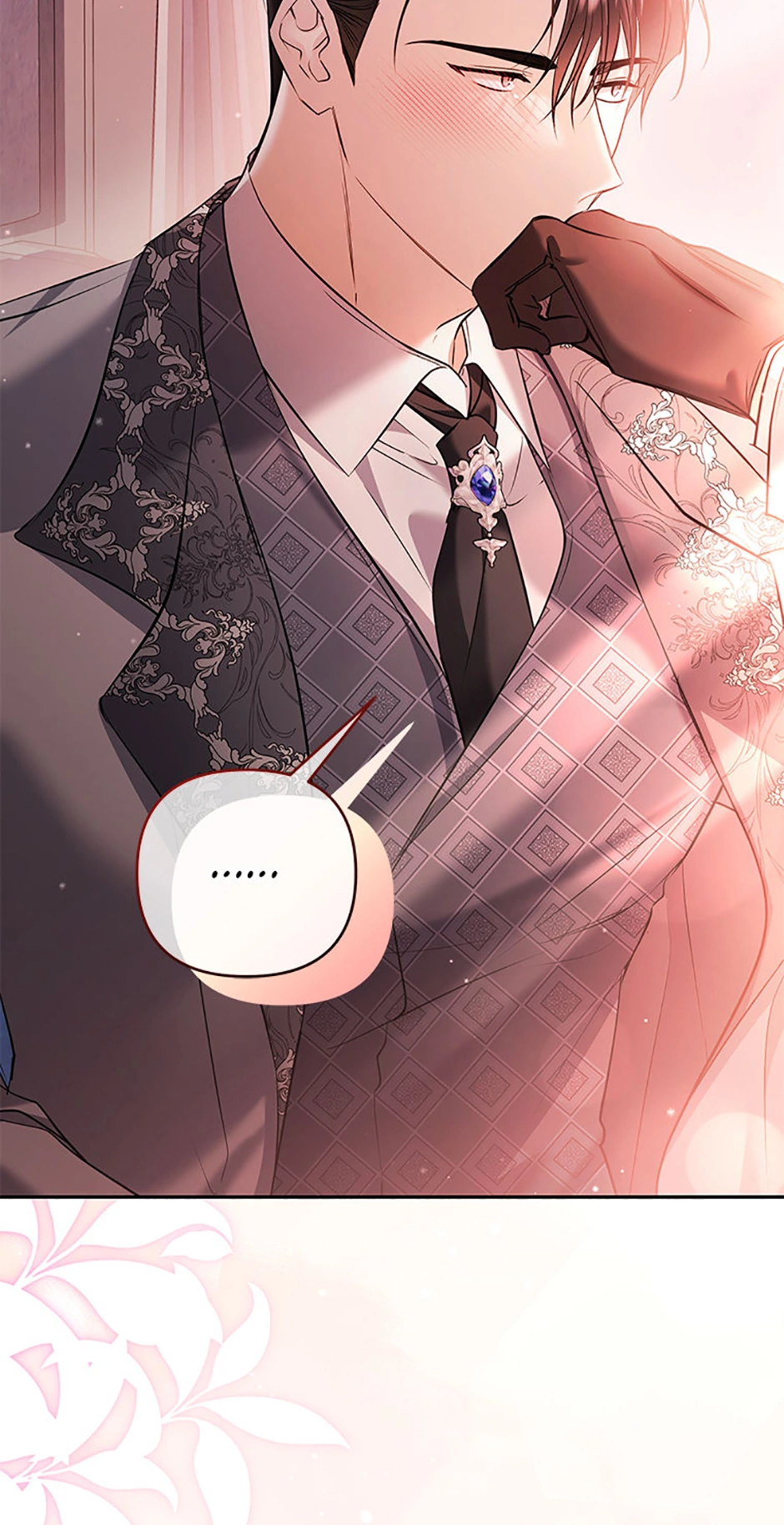 This Time, I Will Survive Until the End Chapter 38 - page 19