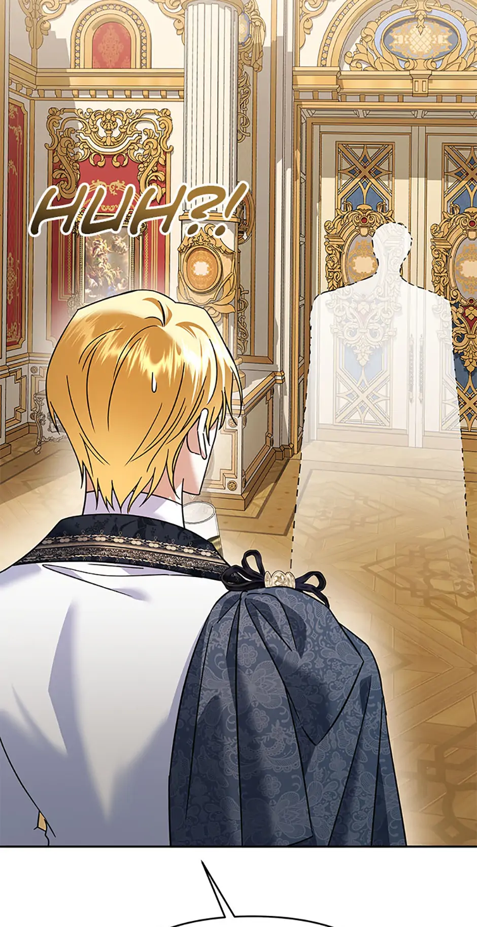 This Time, I Will Survive Until the End Chapter 41 - page 73