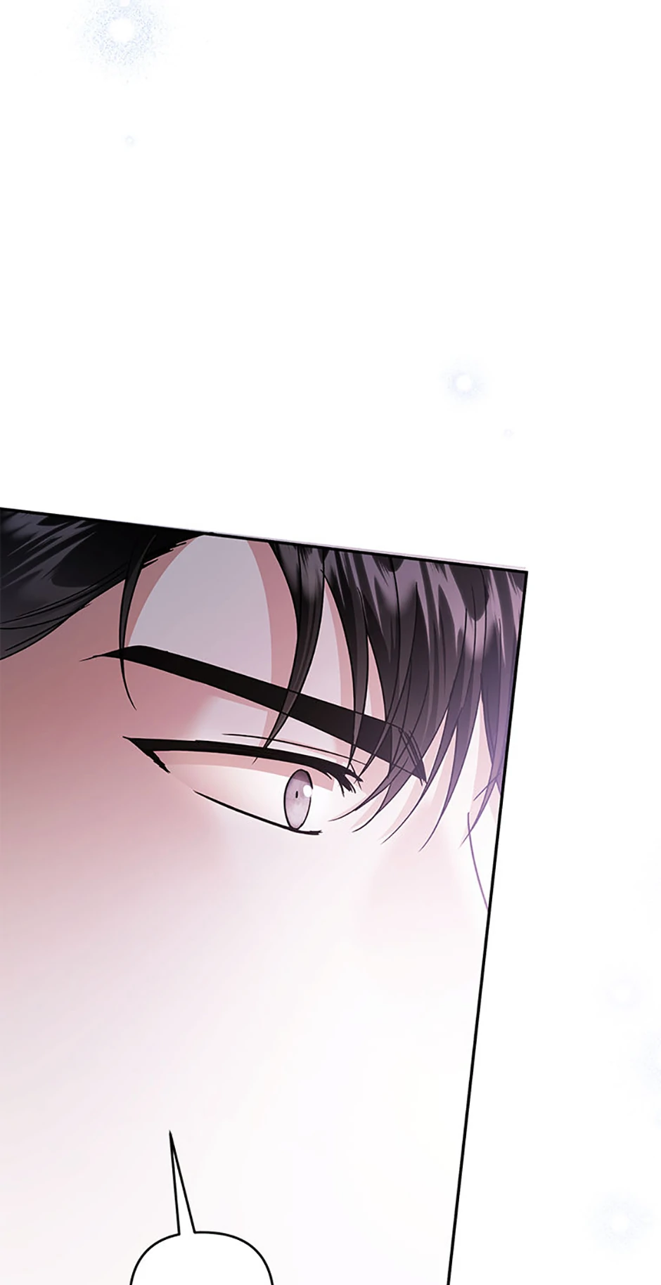 This Time, I Will Survive Until the End Chapter 41 - page 76