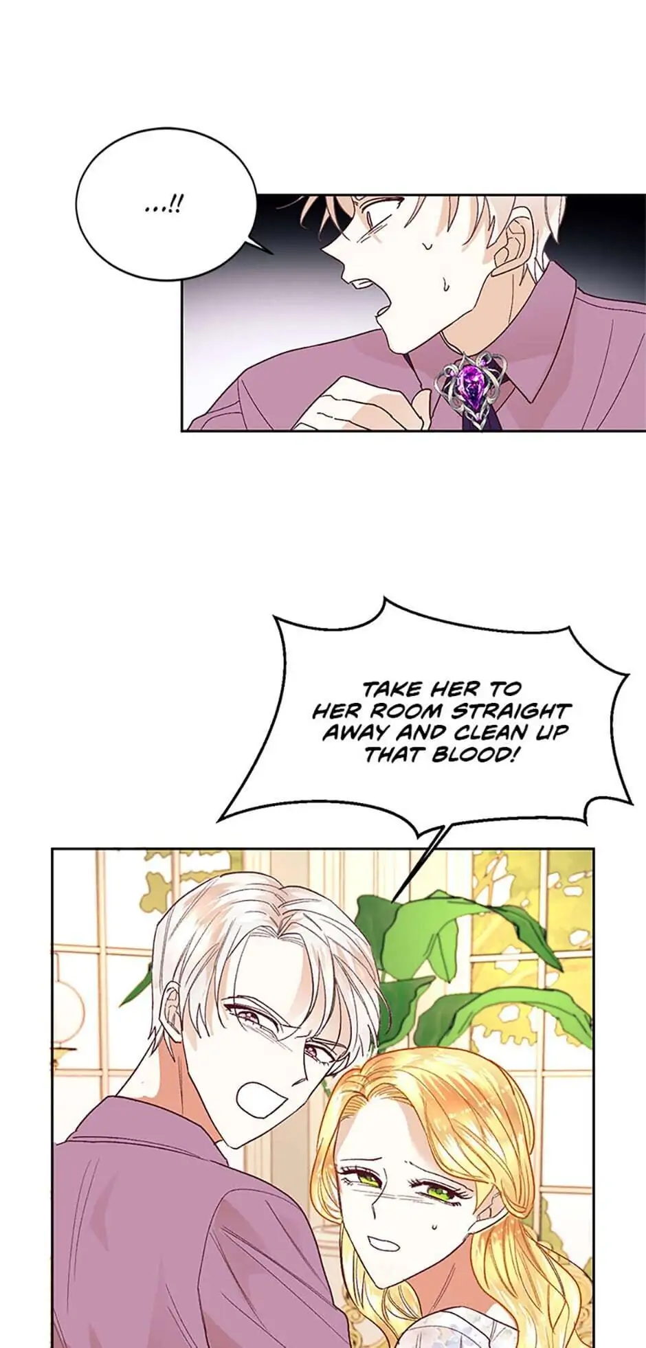 No More Turning a Blind Eye Chapter 2 - page 44