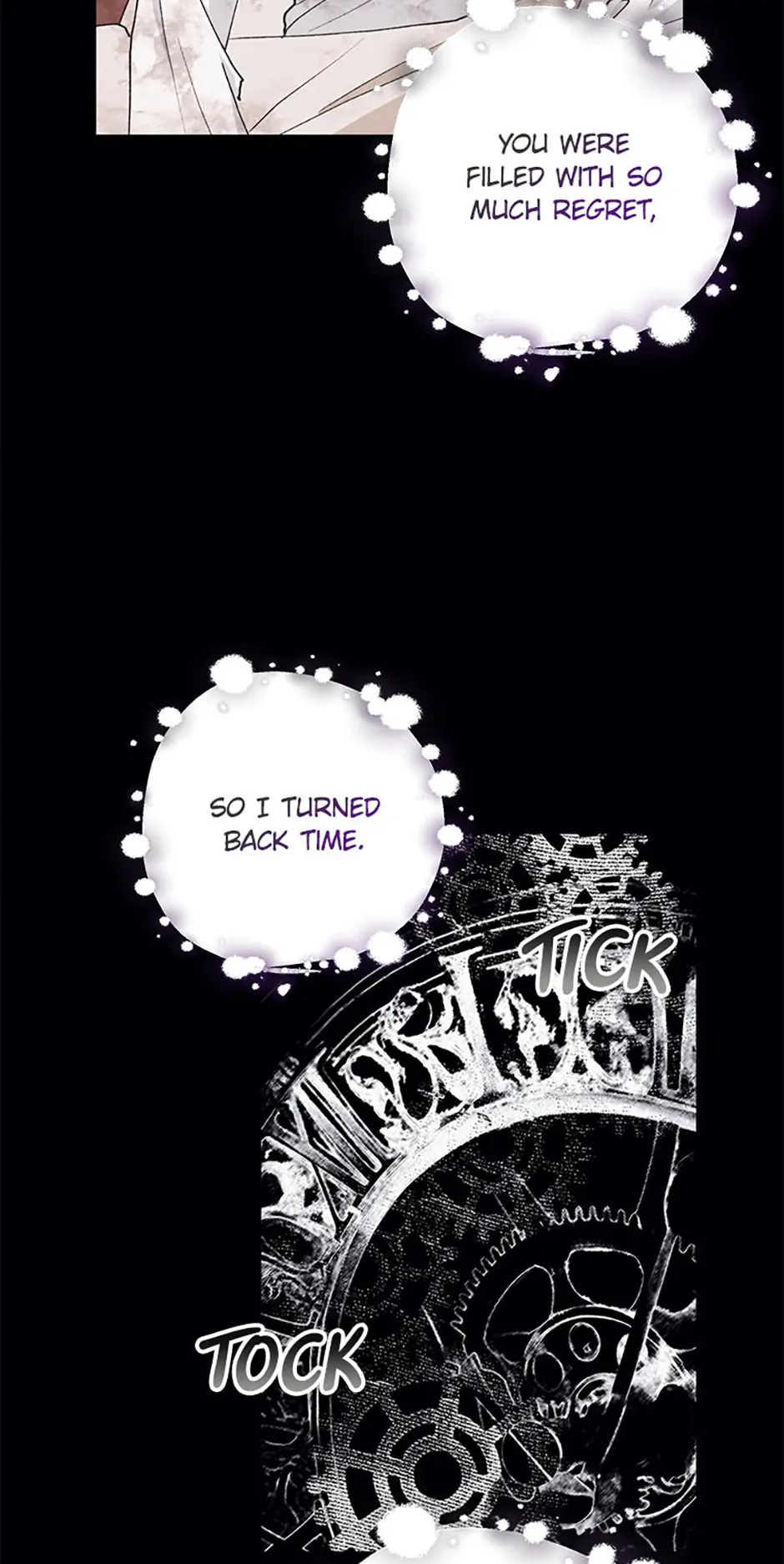 No More Turning a Blind Eye Chapter 131 - page 12
