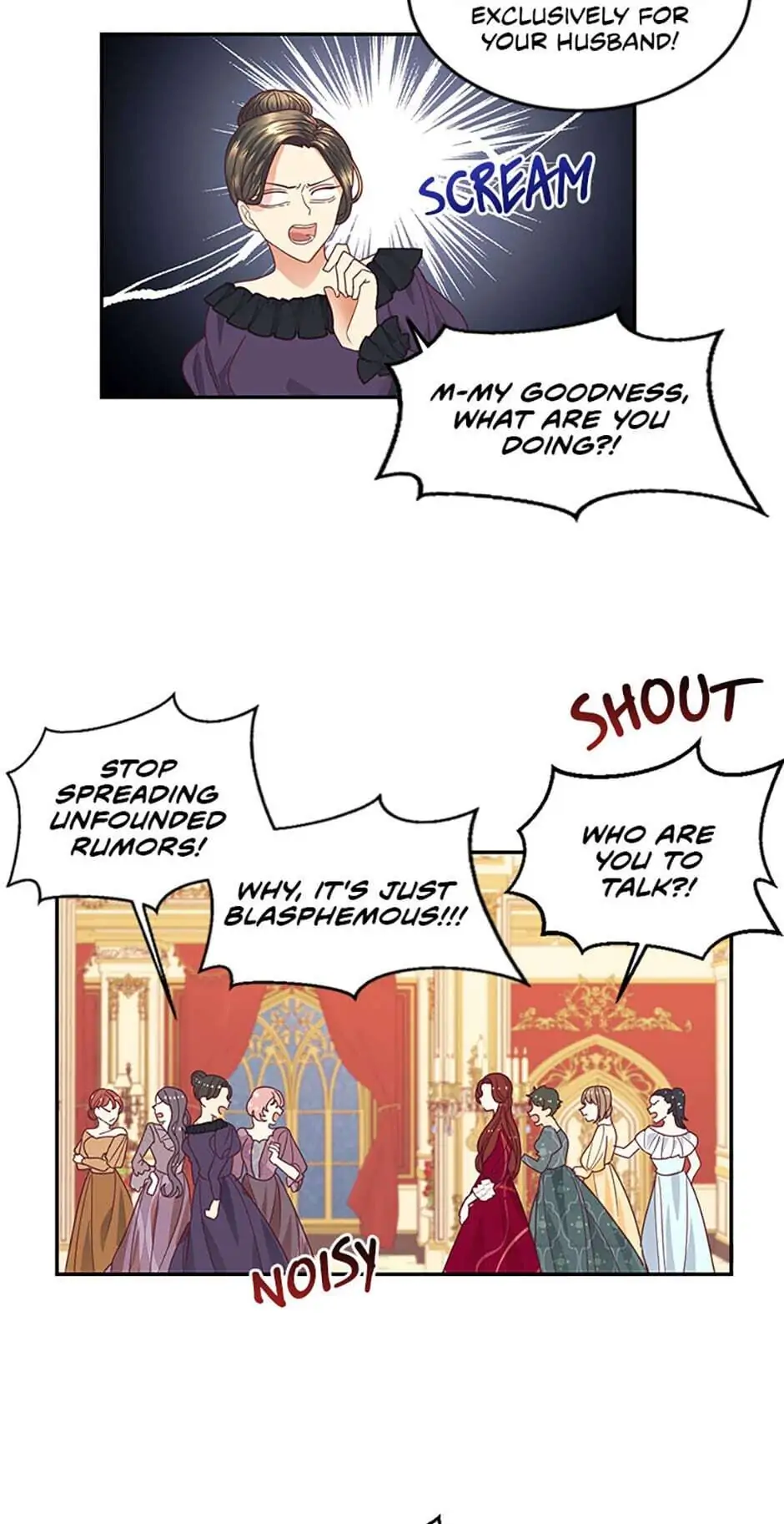 No More Turning a Blind Eye Chapter 17 - page 26
