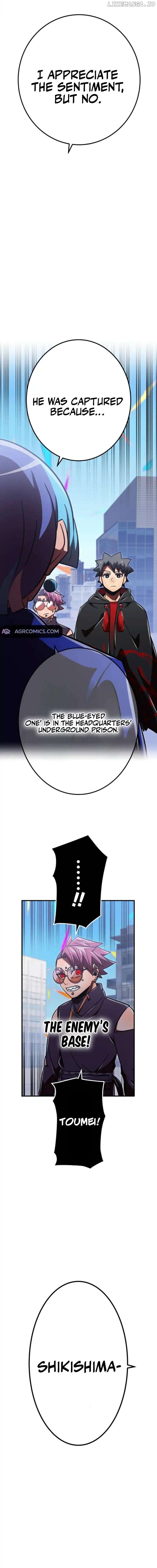 Savior of Divine Blood ~Draw Out 0.00000001% To Become the Strongest~ Chapter 130 - page 28