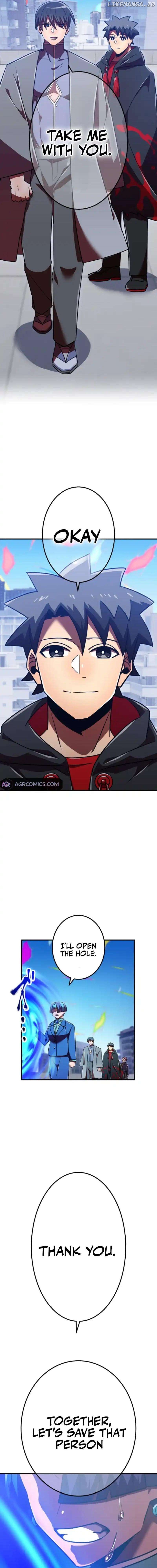 Savior of Divine Blood ~Draw Out 0.00000001% To Become the Strongest~ Chapter 130 - page 31