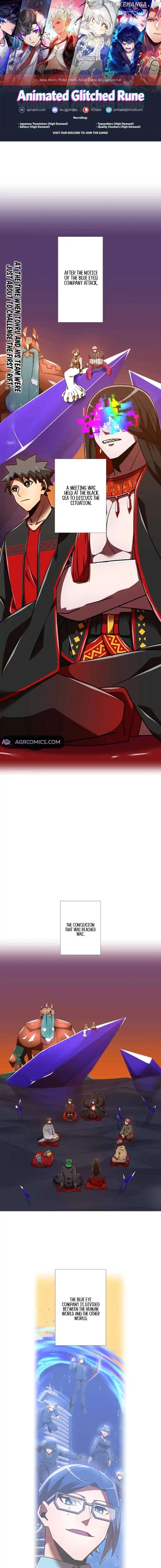 Savior of Divine Blood ~Draw Out 0.00000001% To Become the Strongest~ Chapter 129 - page 1