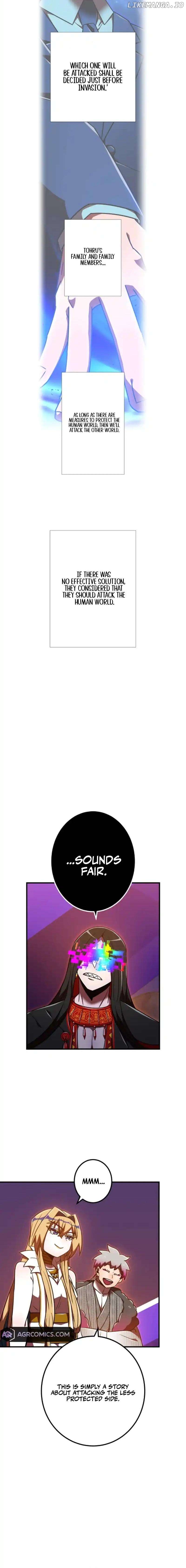 Savior of Divine Blood ~Draw Out 0.00000001% To Become the Strongest~ Chapter 129 - page 2