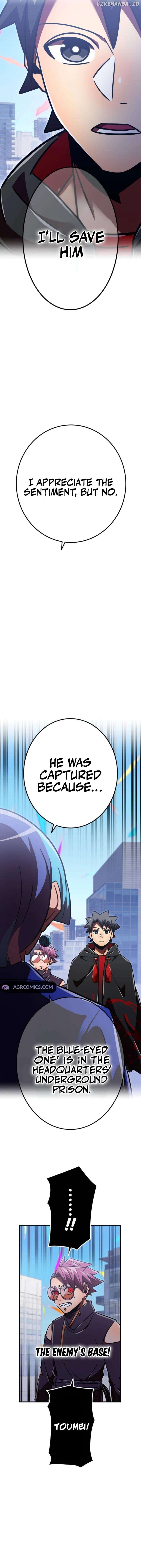 Savior of Divine Blood ~Draw Out 0.00000001% To Become the Strongest~ Chapter 128 - page 25