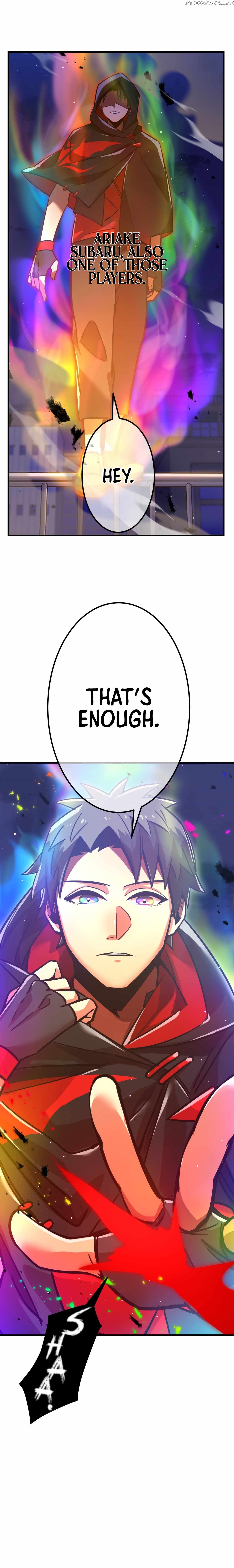 Savior of Divine Blood ~Draw Out 0.00000001% To Become the Strongest~ Chapter 0.1 - page 11