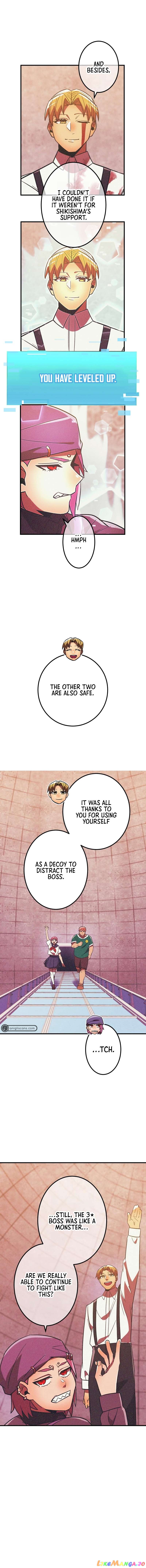Savior of Divine Blood ~Draw Out 0.00000001% To Become the Strongest~ Chapter 39 - page 17
