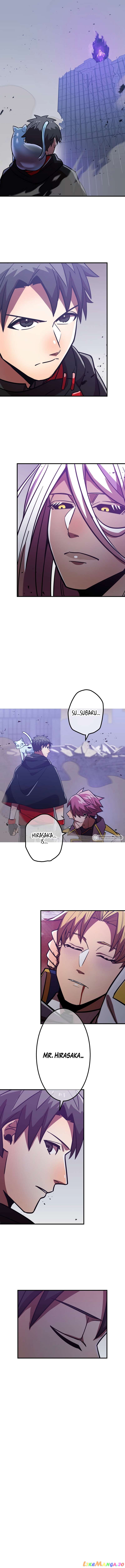Savior of Divine Blood ~Draw Out 0.00000001% To Become the Strongest~ Chapter 39 - page 27