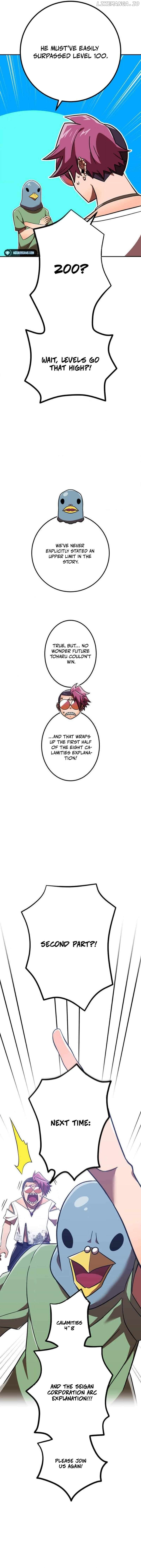 Savior of Divine Blood ~Draw Out 0.00000001% To Become the Strongest~ Chapter 113 - page 13