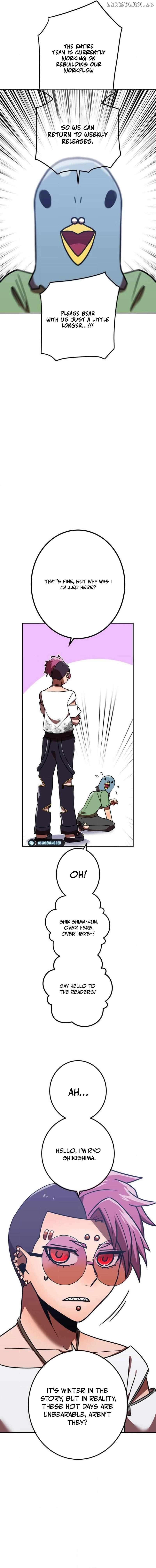Savior of Divine Blood ~Draw Out 0.00000001% To Become the Strongest~ Chapter 113 - page 2