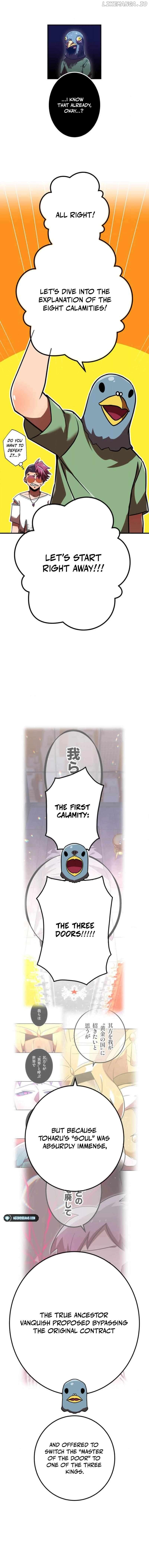 Savior of Divine Blood ~Draw Out 0.00000001% To Become the Strongest~ Chapter 113 - page 4