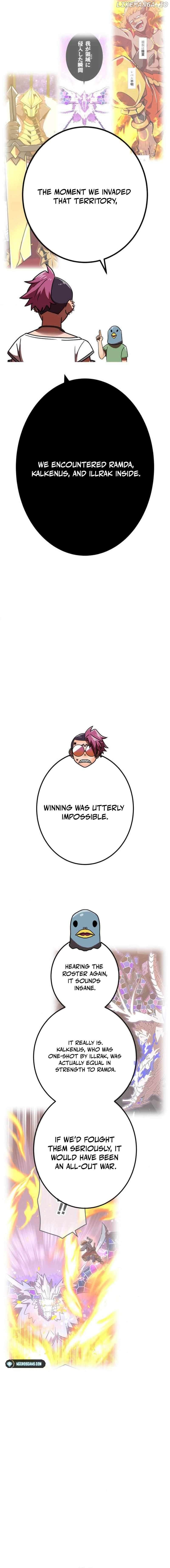 Savior of Divine Blood ~Draw Out 0.00000001% To Become the Strongest~ Chapter 113 - page 7