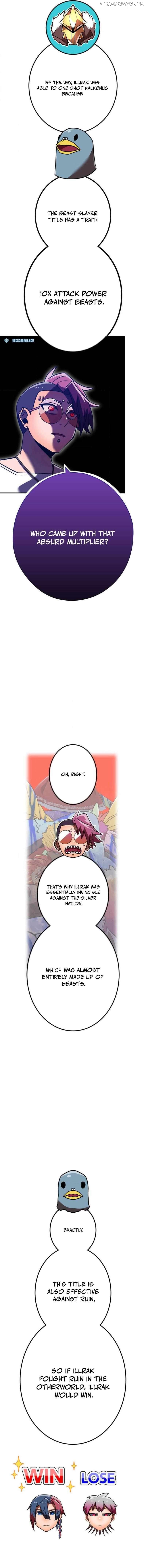Savior of Divine Blood ~Draw Out 0.00000001% To Become the Strongest~ Chapter 113 - page 8