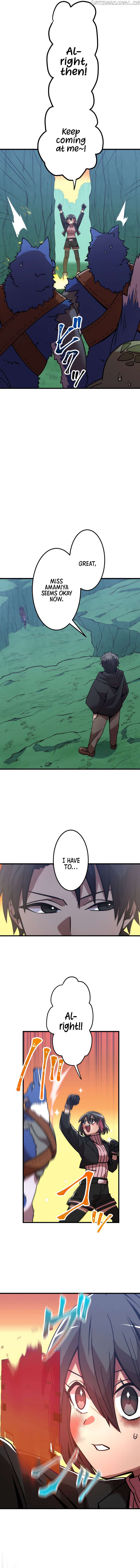 Savior of Divine Blood ~Draw Out 0.00000001% To Become the Strongest~ Chapter 7 - page 10