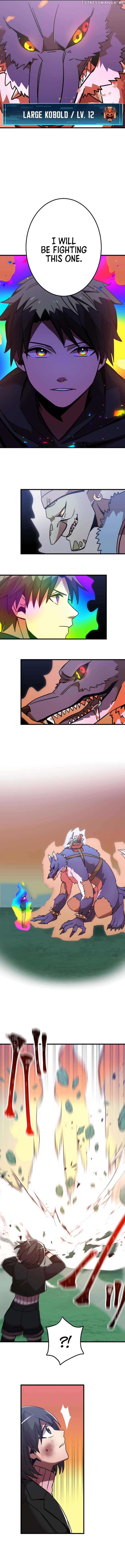 Savior of Divine Blood ~Draw Out 0.00000001% To Become the Strongest~ Chapter 7 - page 12