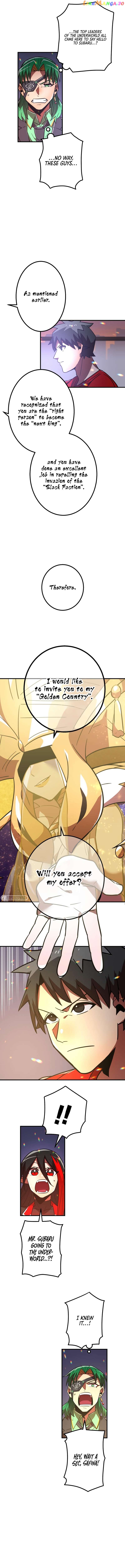 Savior of Divine Blood ~Draw Out 0.00000001% To Become the Strongest~ chapter 47 - page 13