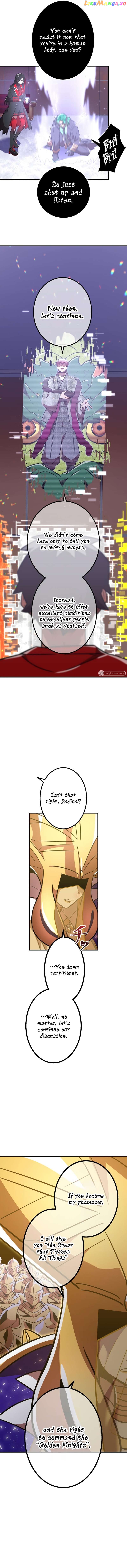 Savior of Divine Blood ~Draw Out 0.00000001% To Become the Strongest~ chapter 47 - page 17
