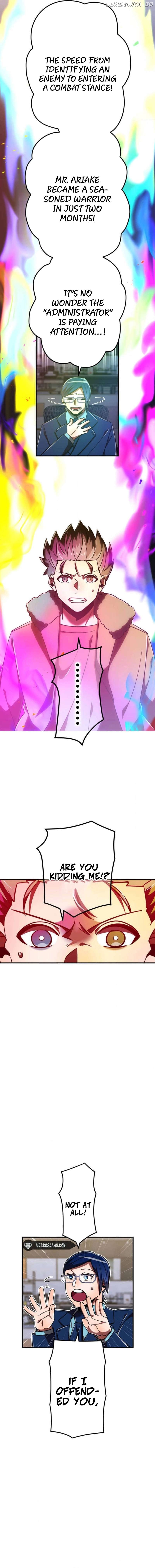 Savior of Divine Blood ~Draw Out 0.00000001% To Become the Strongest~ Chapter 112 - page 13