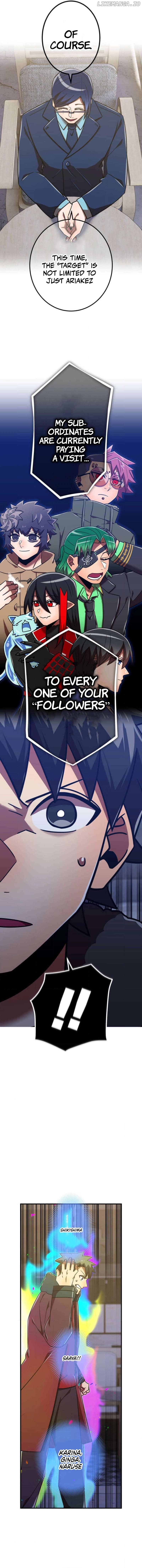Savior of Divine Blood ~Draw Out 0.00000001% To Become the Strongest~ Chapter 112 - page 16