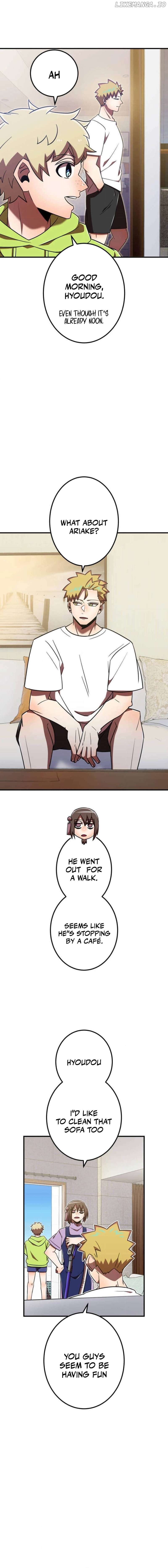 Savior of Divine Blood ~Draw Out 0.00000001% To Become the Strongest~ Chapter 112 - page 4