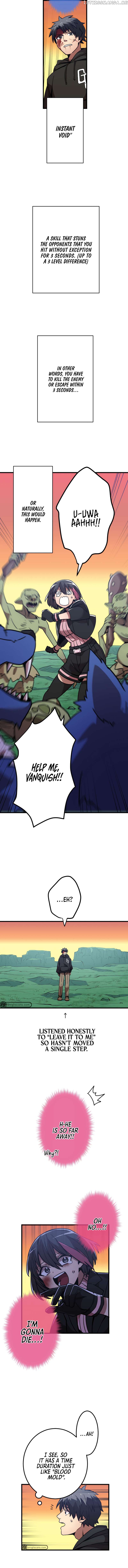 Savior of Divine Blood ~Draw Out 0.00000001% To Become the Strongest~ Chapter 6 - page 26