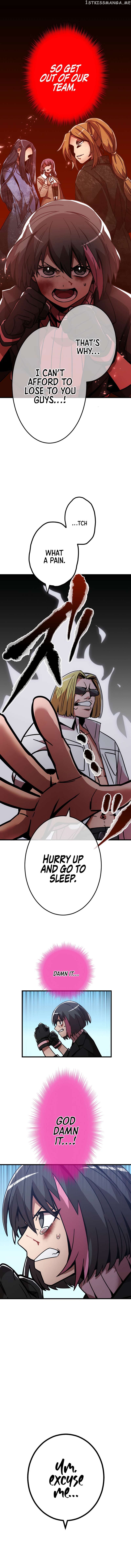 Savior of Divine Blood ~Draw Out 0.00000001% To Become the Strongest~ Chapter 6 - page 5