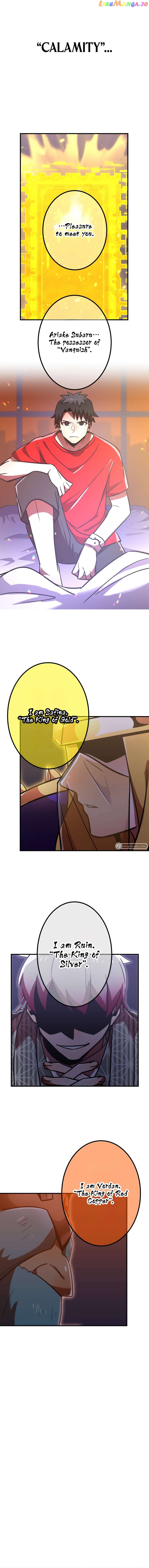 Savior of Divine Blood ~Draw Out 0.00000001% To Become the Strongest~ chapter 46 - page 20